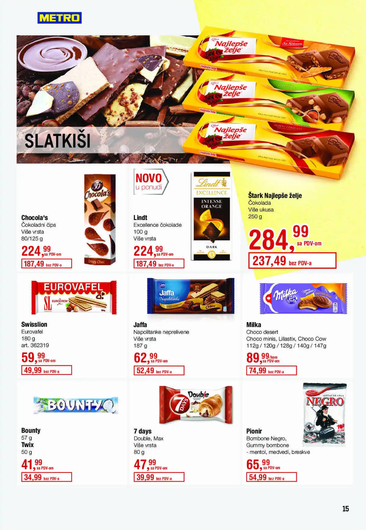 metro