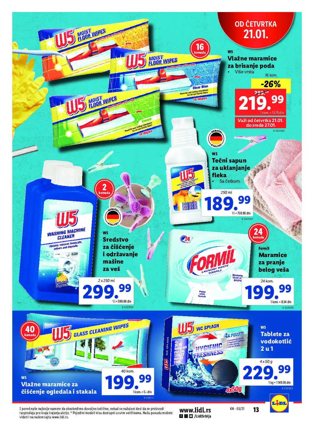 lidl