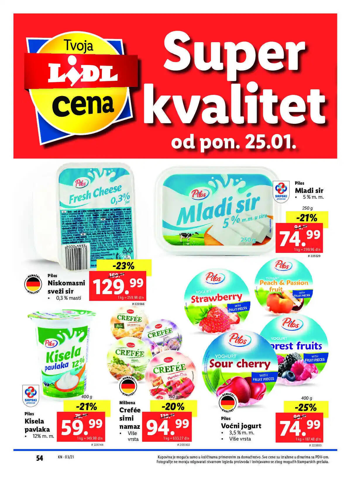 lidl