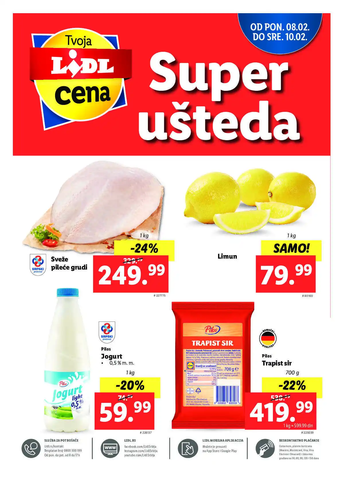 lidl