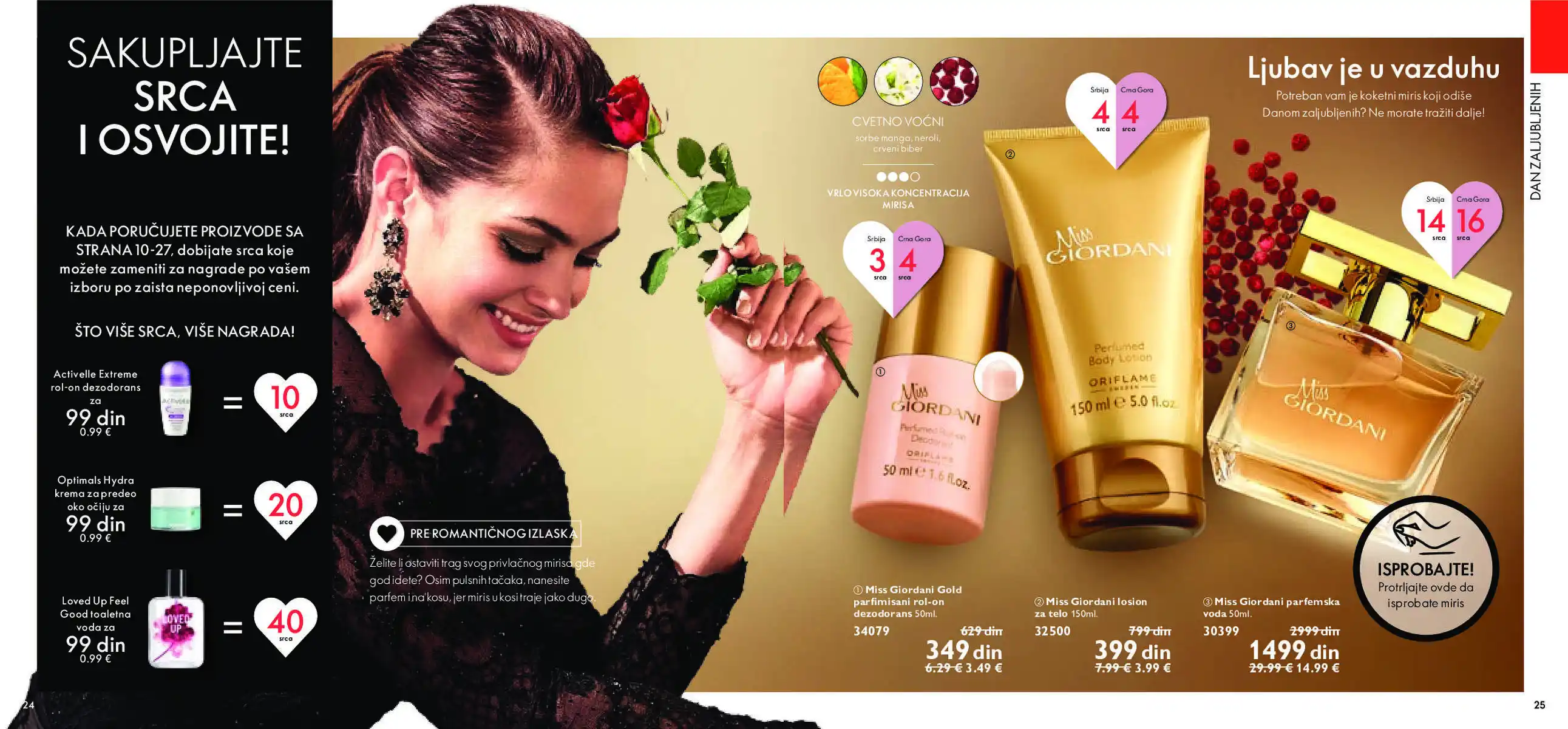 oriflame