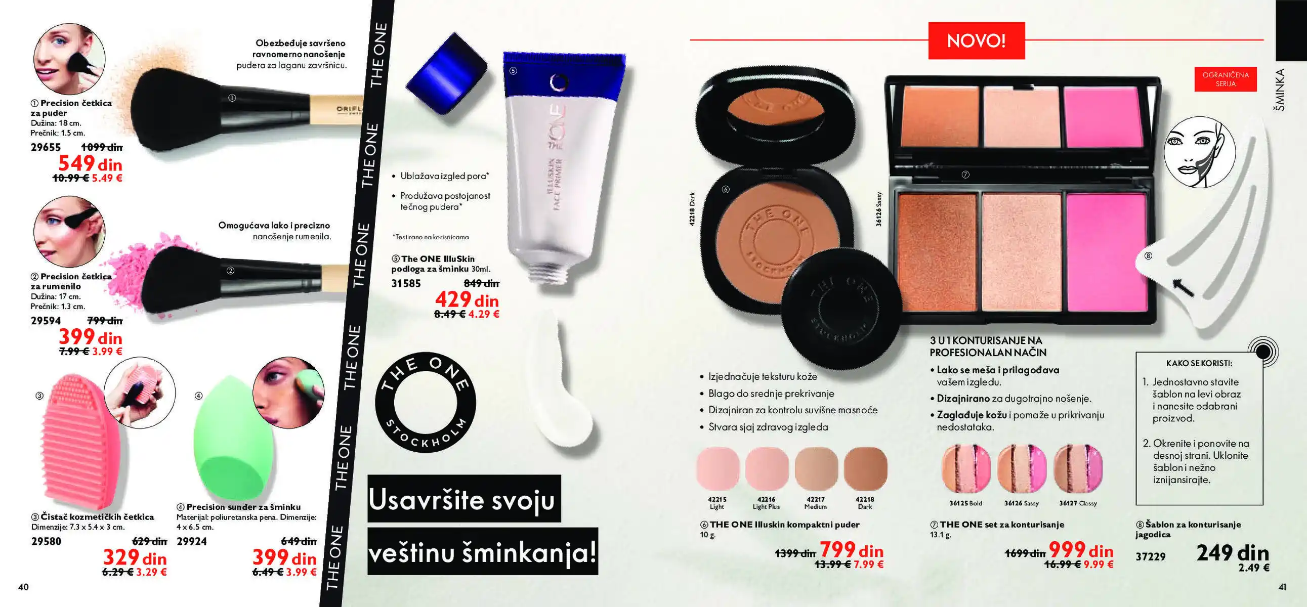 oriflame