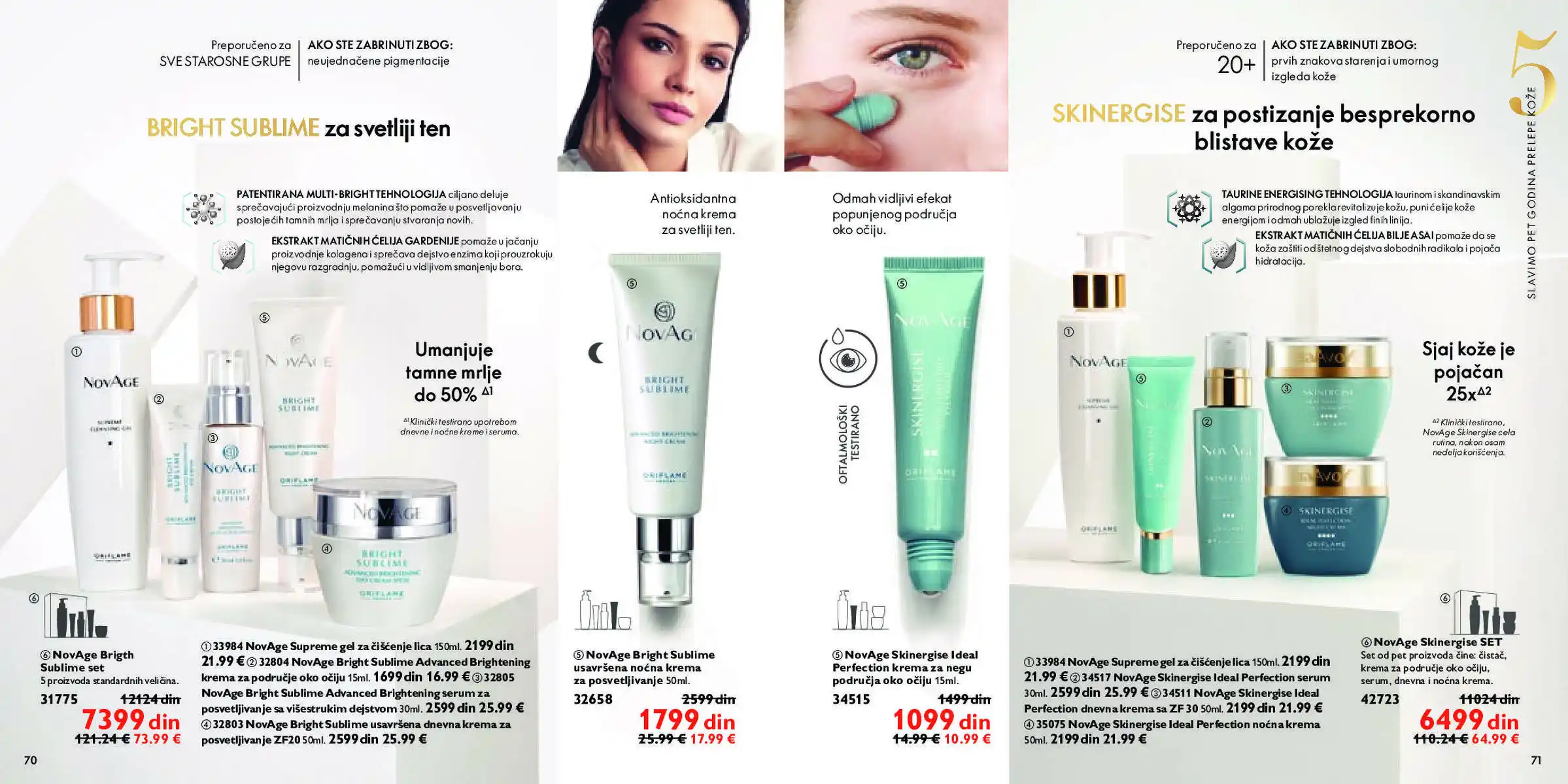 oriflame