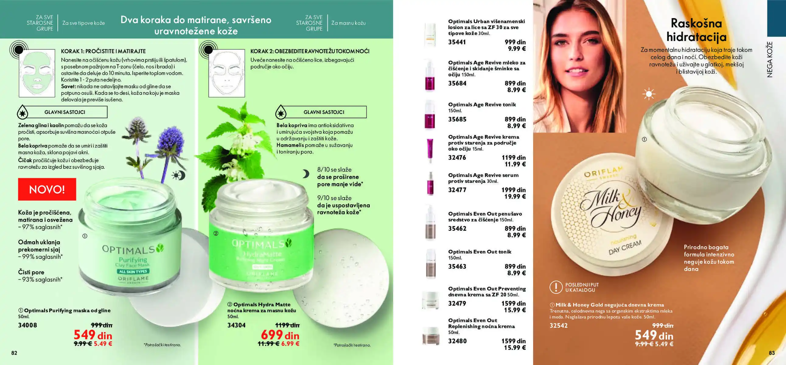 oriflame