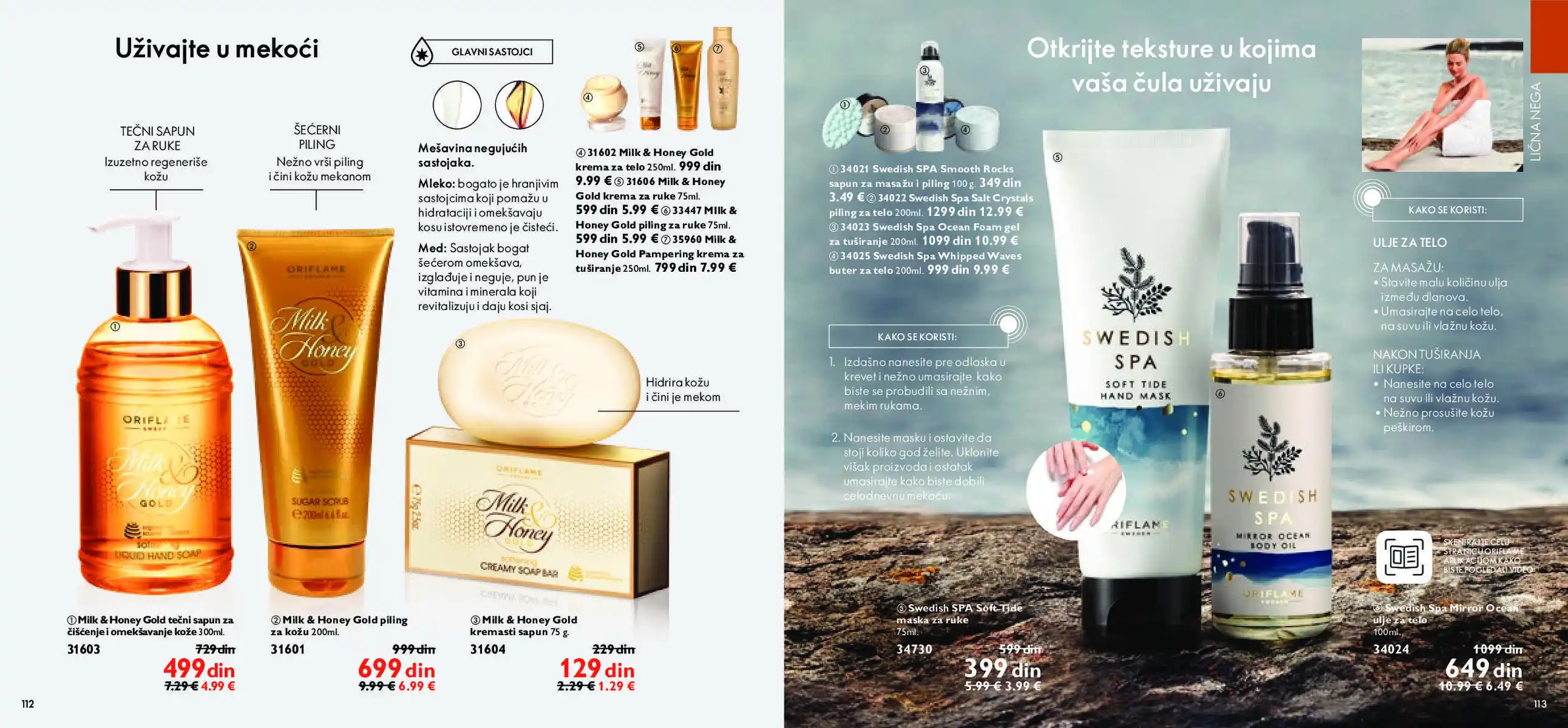 oriflame