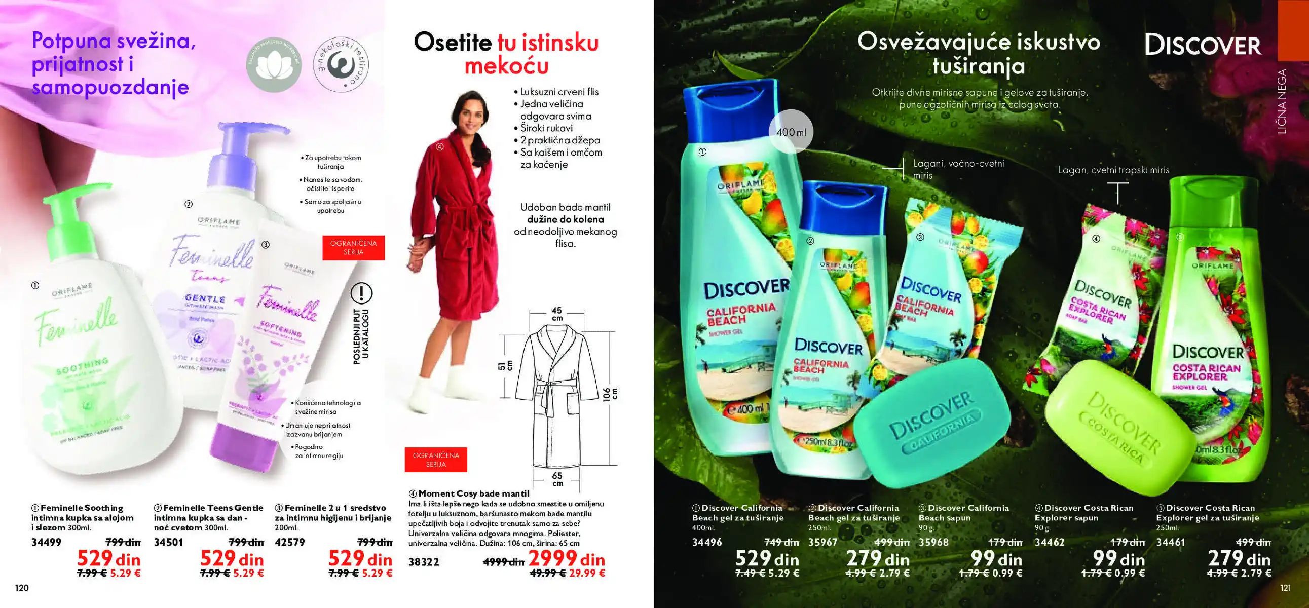 oriflame
