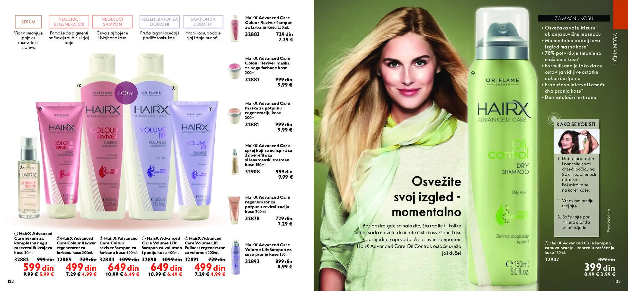 oriflame