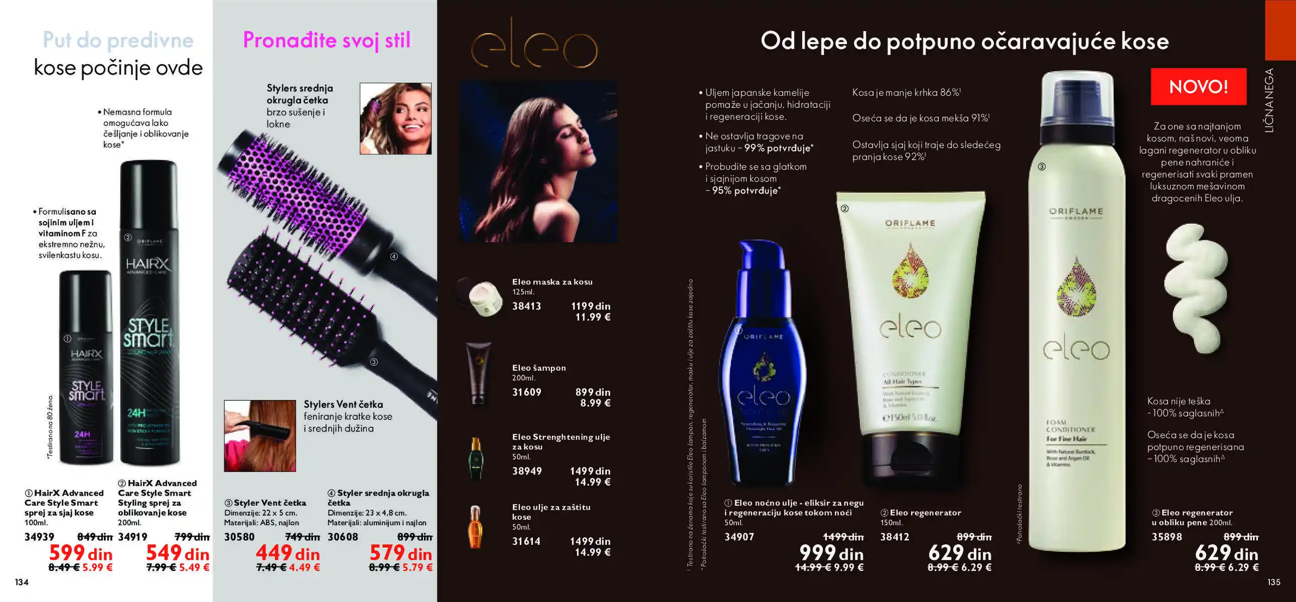 oriflame