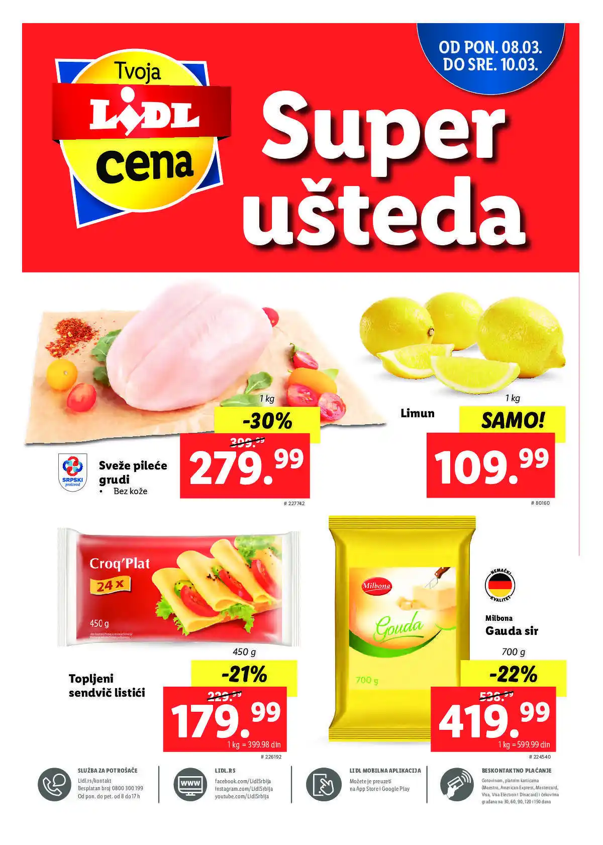 lidl