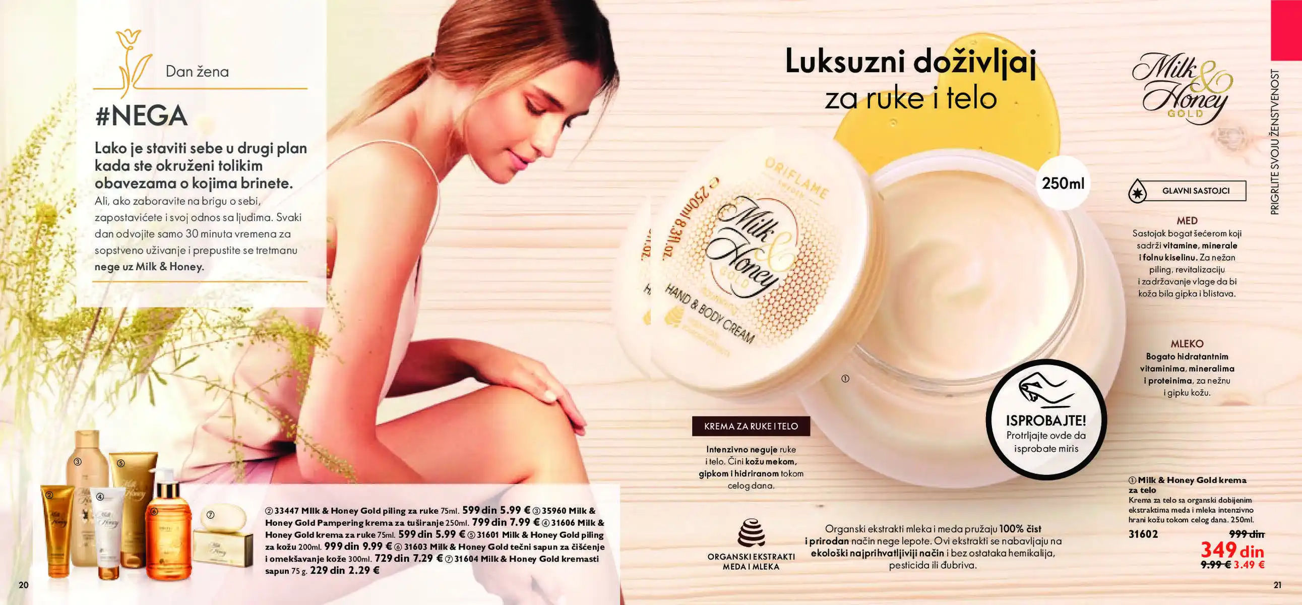 oriflame