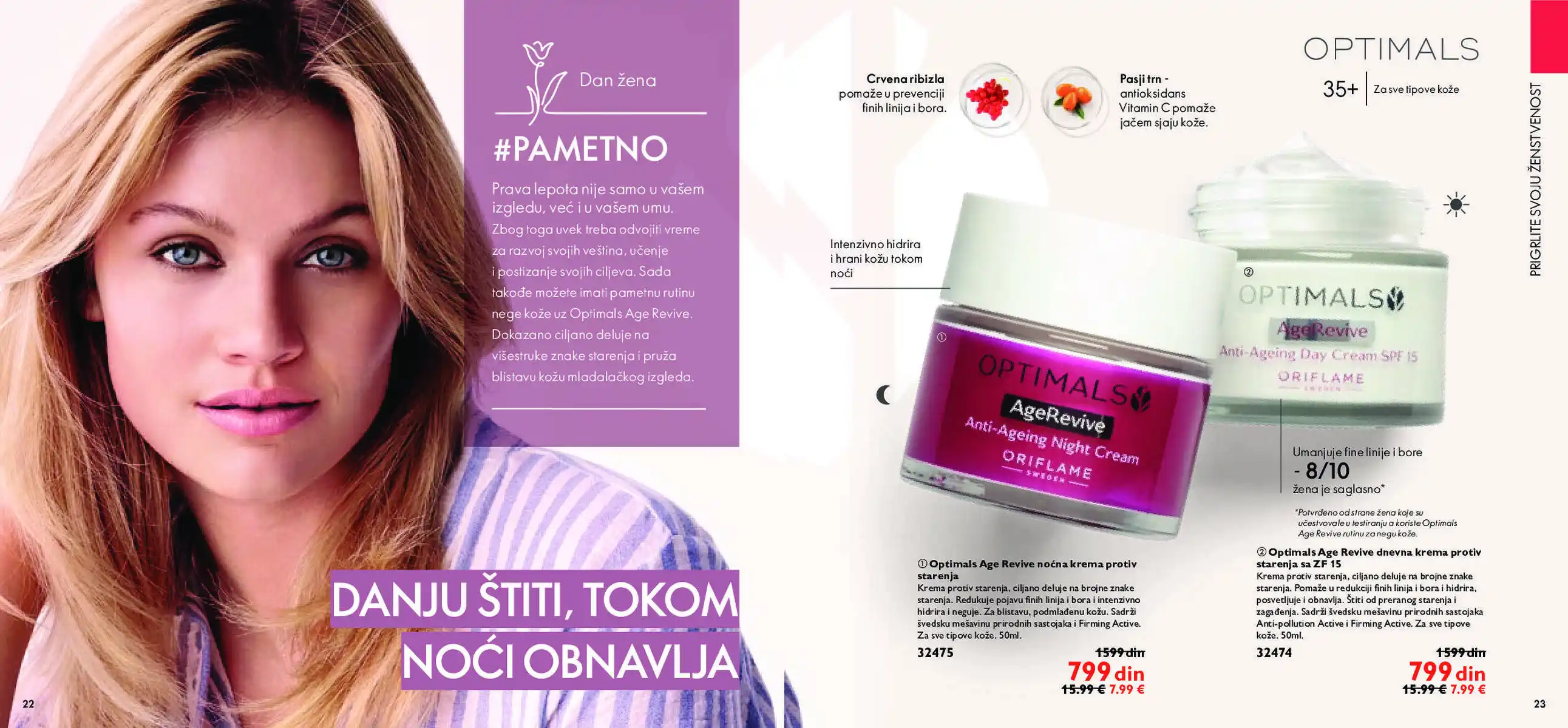 oriflame
