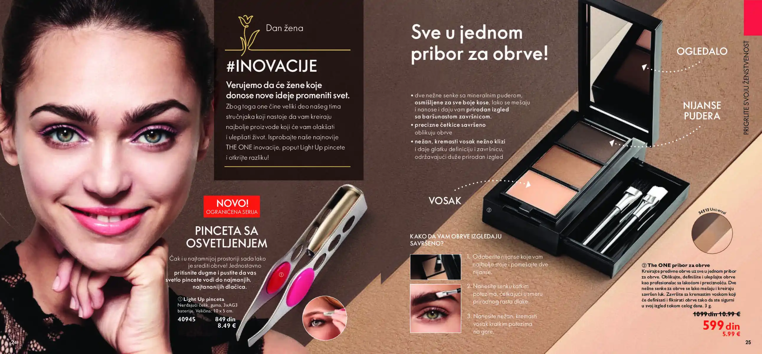 oriflame