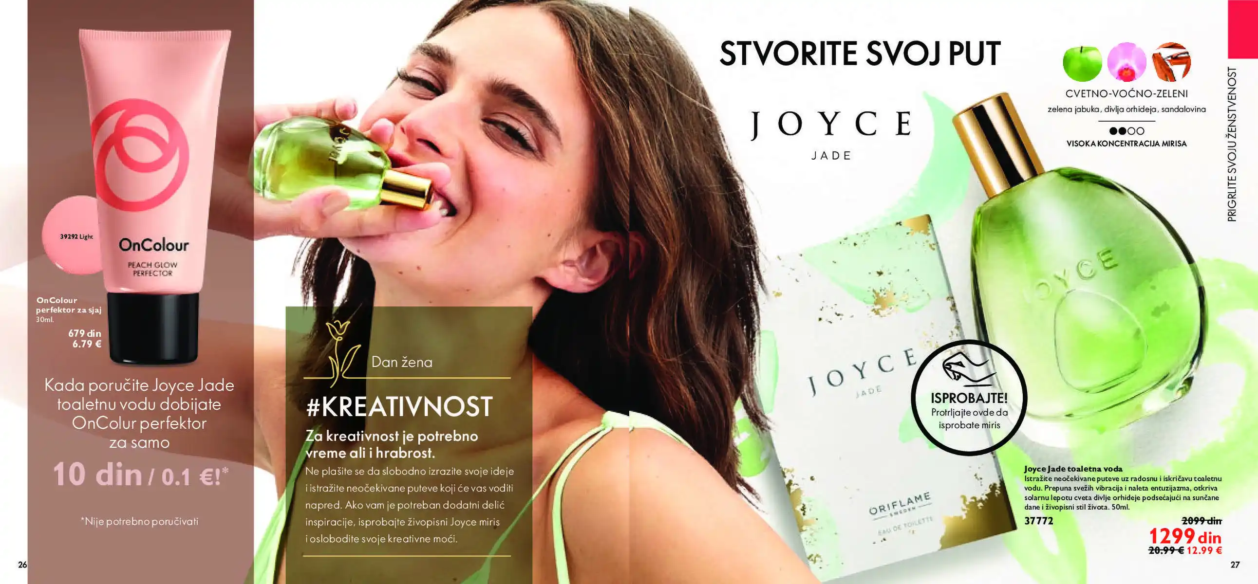 oriflame