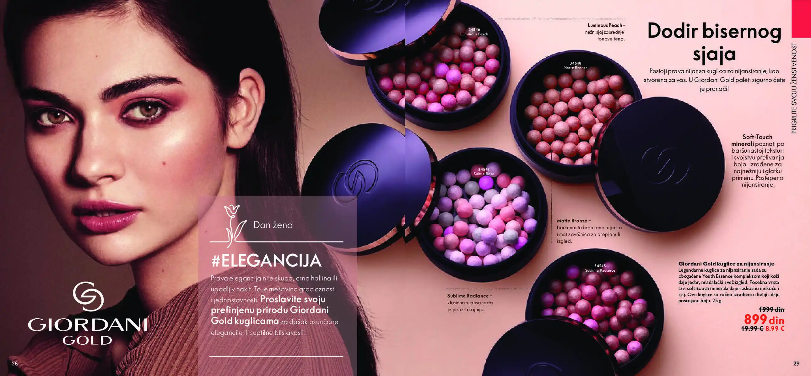 oriflame