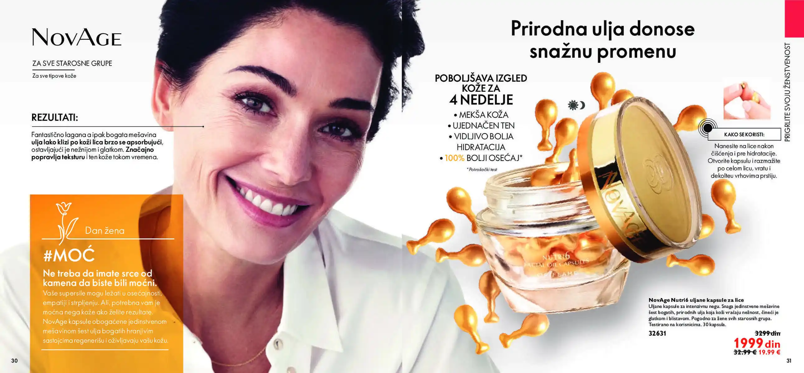 oriflame