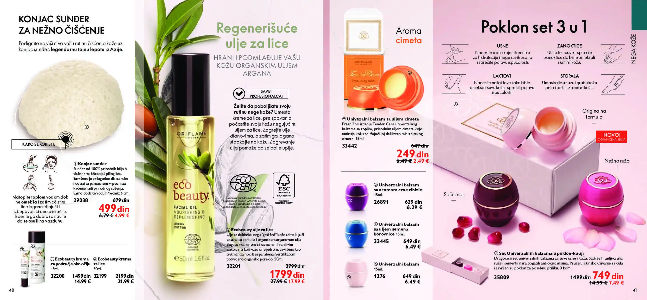 oriflame