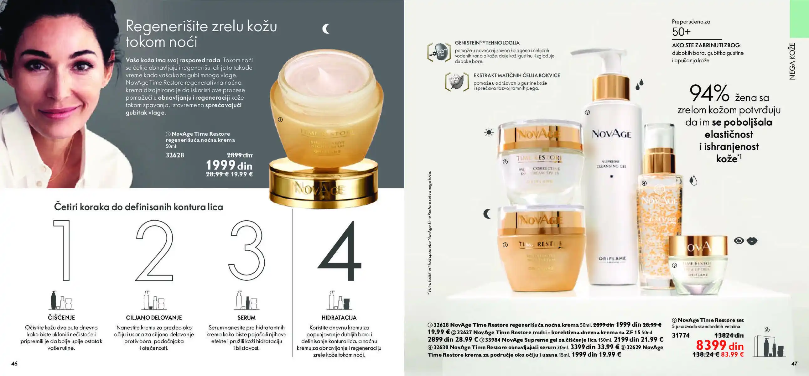 oriflame
