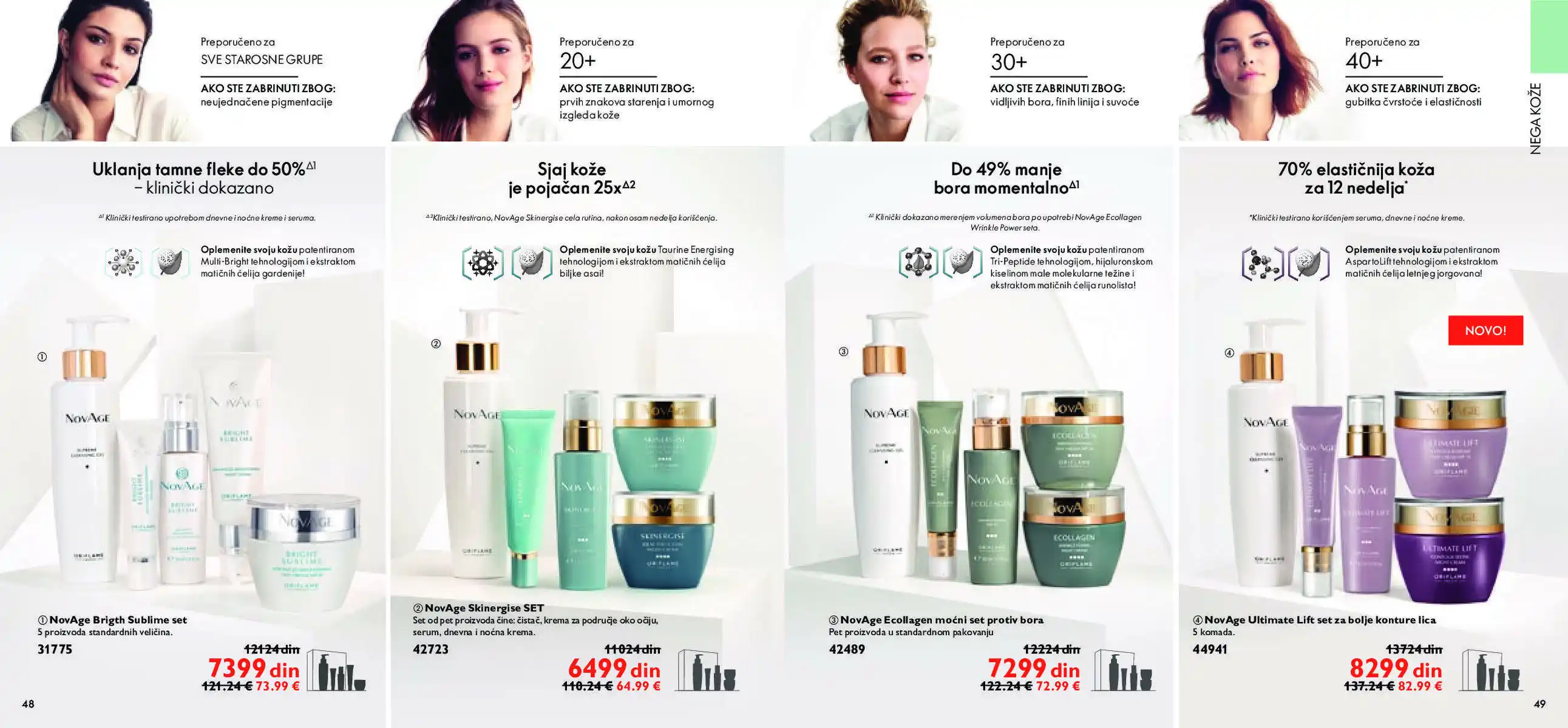 oriflame