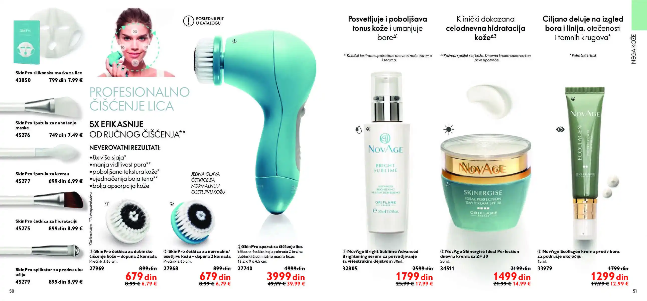 oriflame