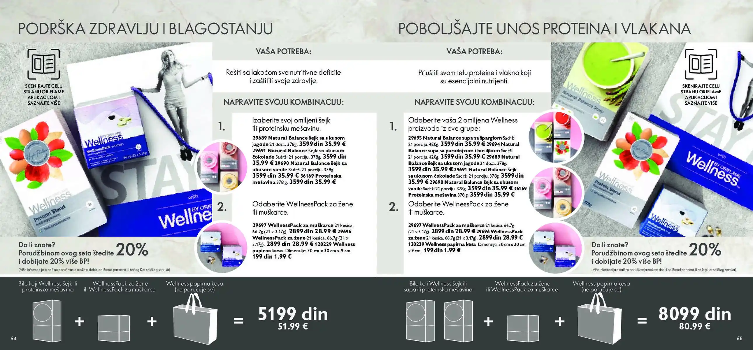 oriflame
