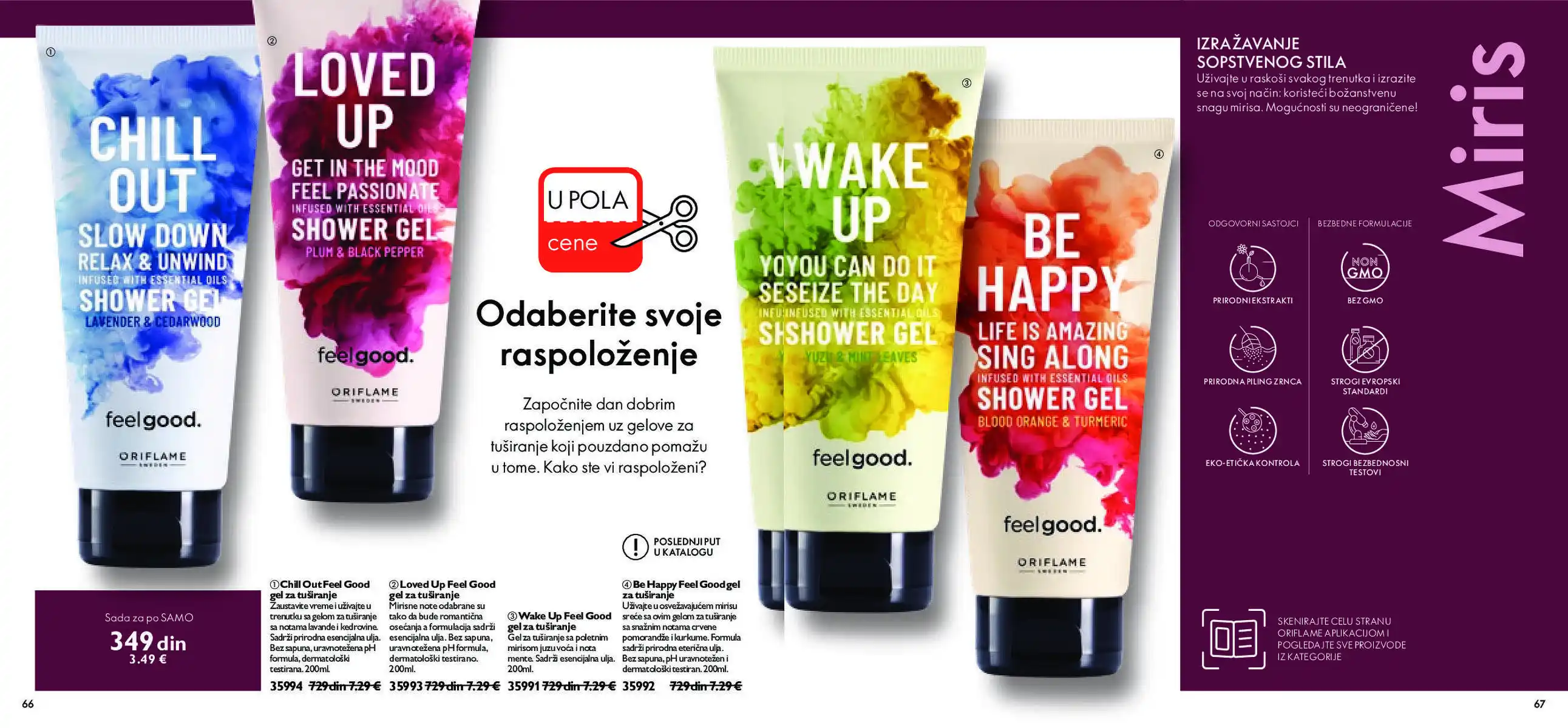 oriflame