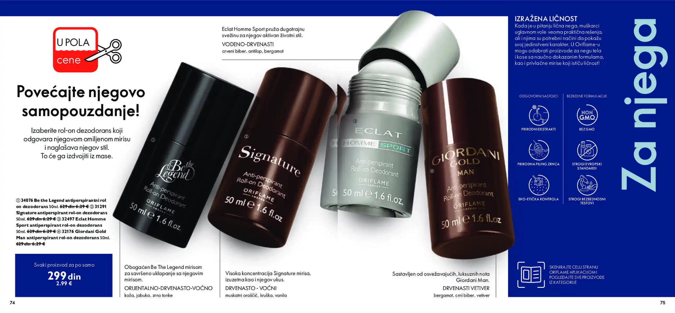 oriflame