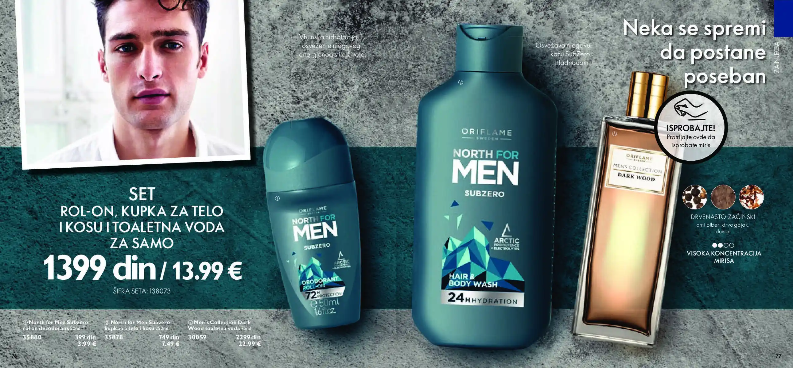 oriflame