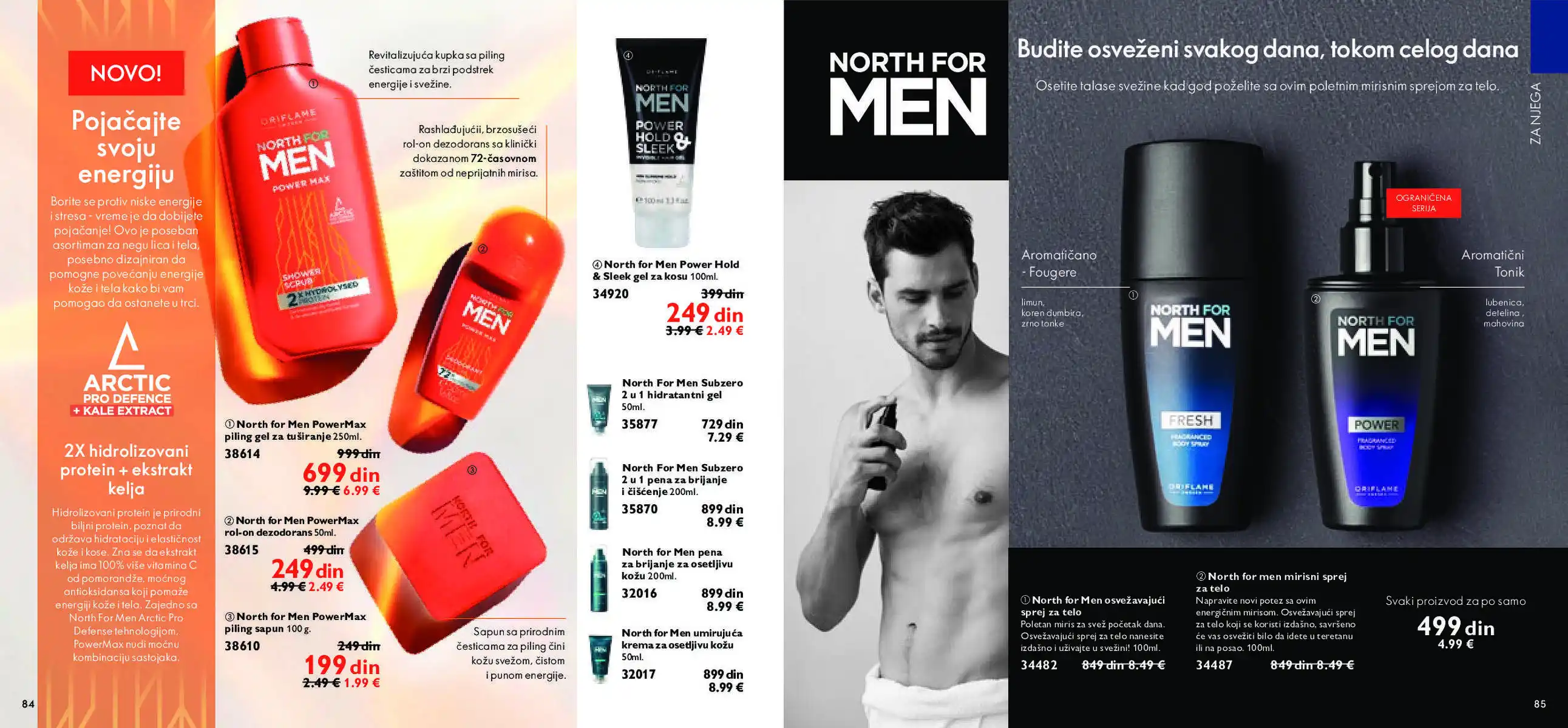 oriflame