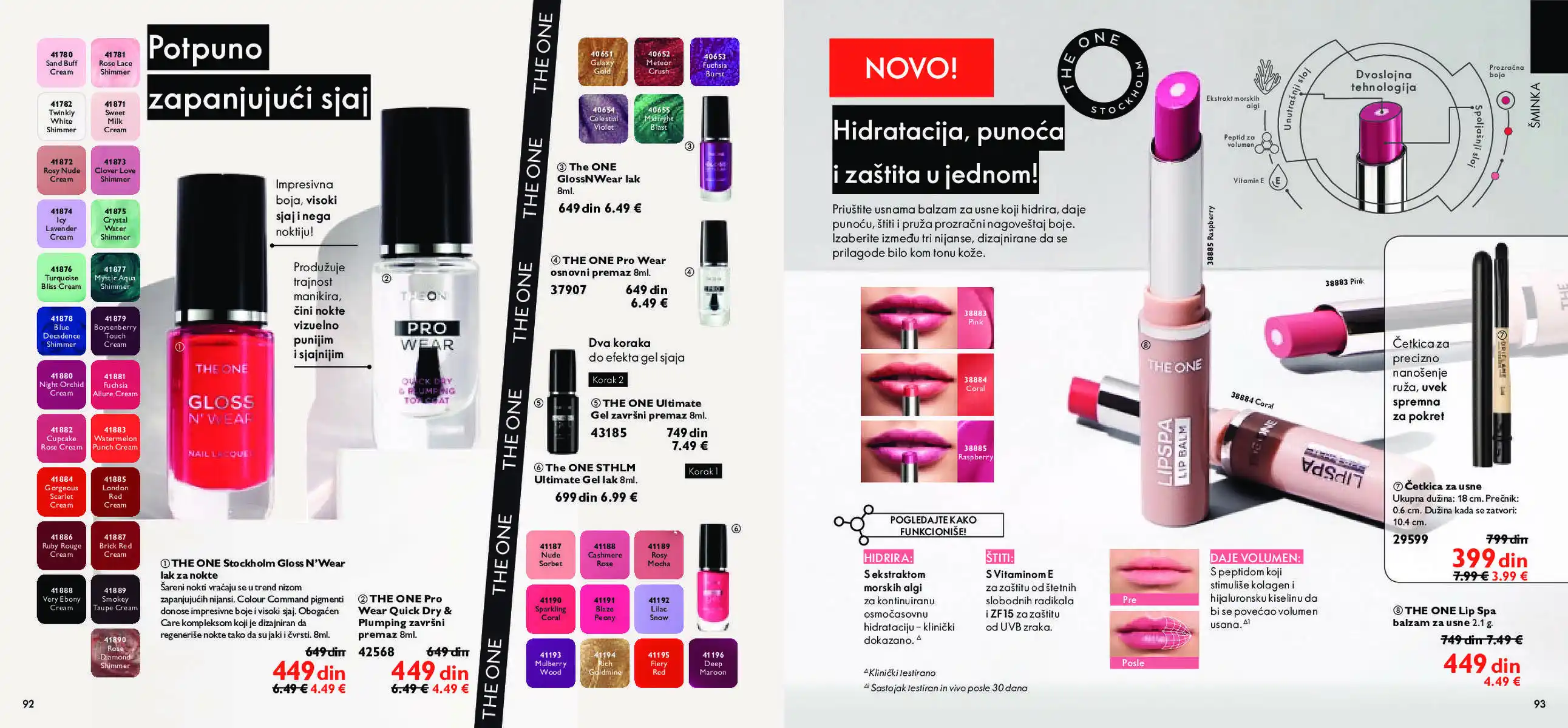 oriflame