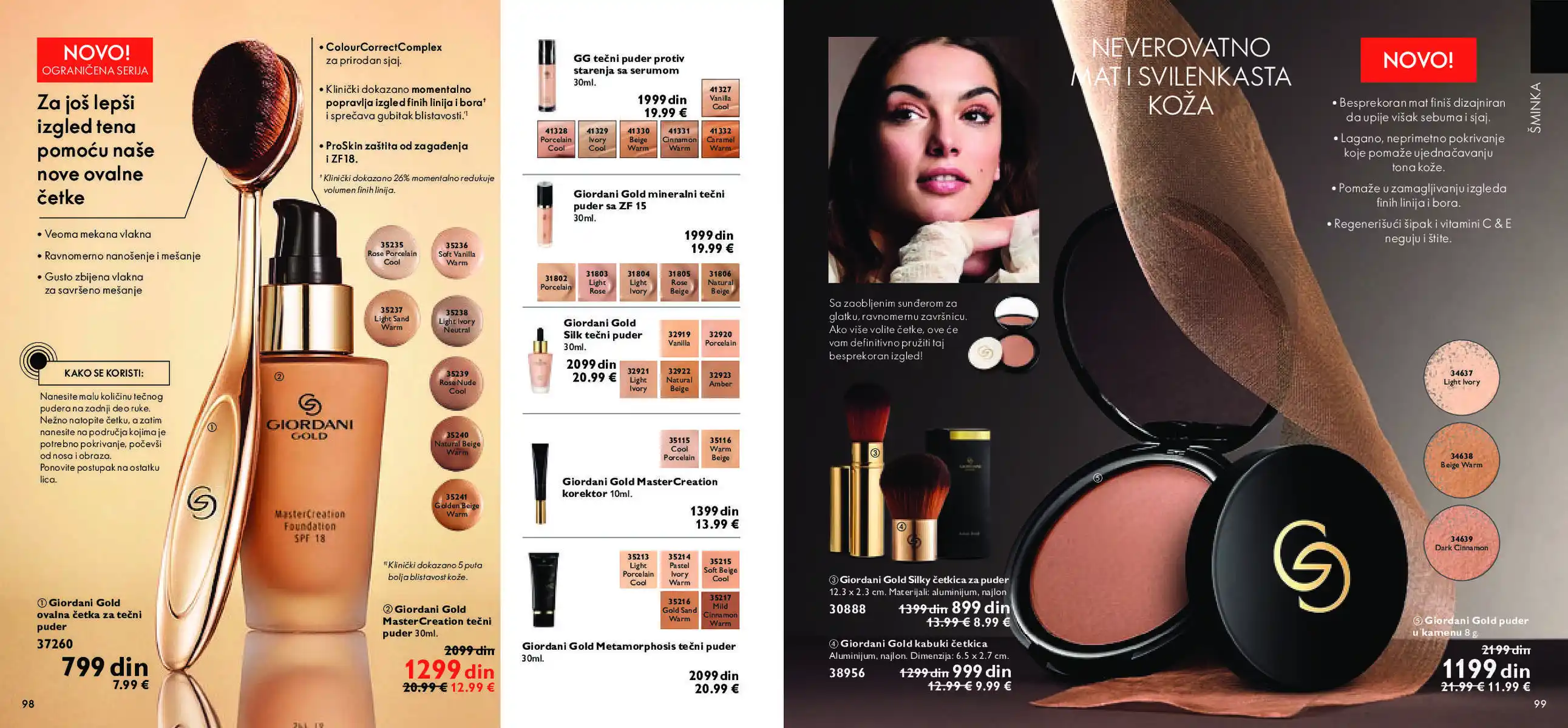 oriflame