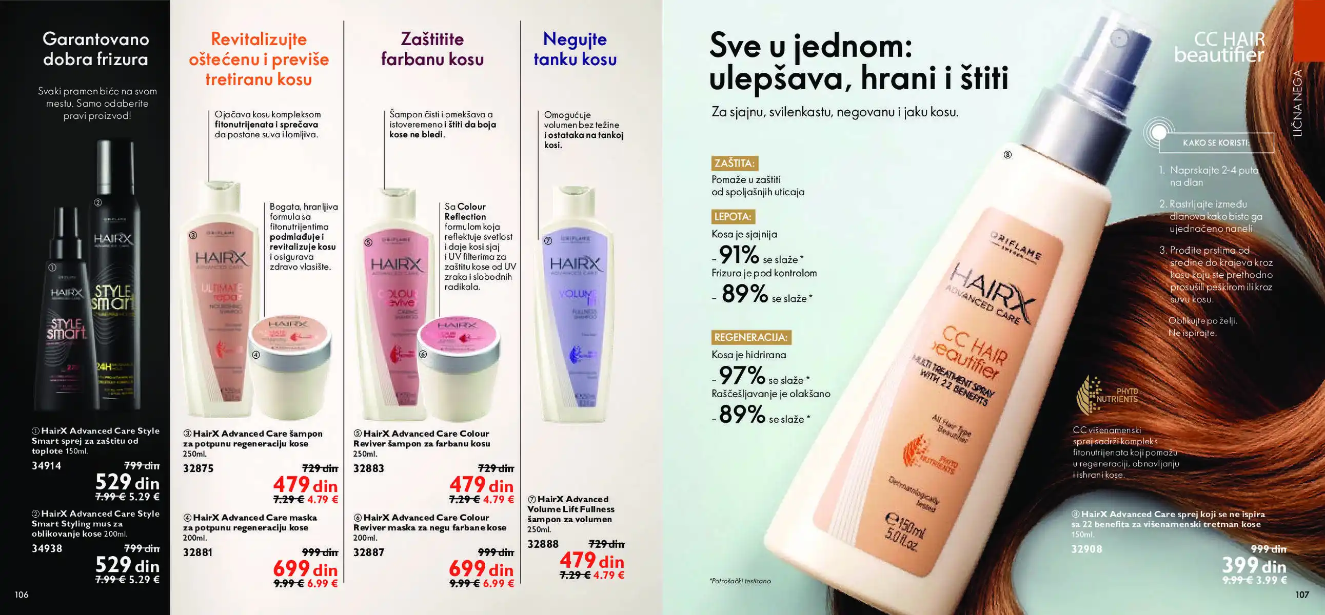 oriflame