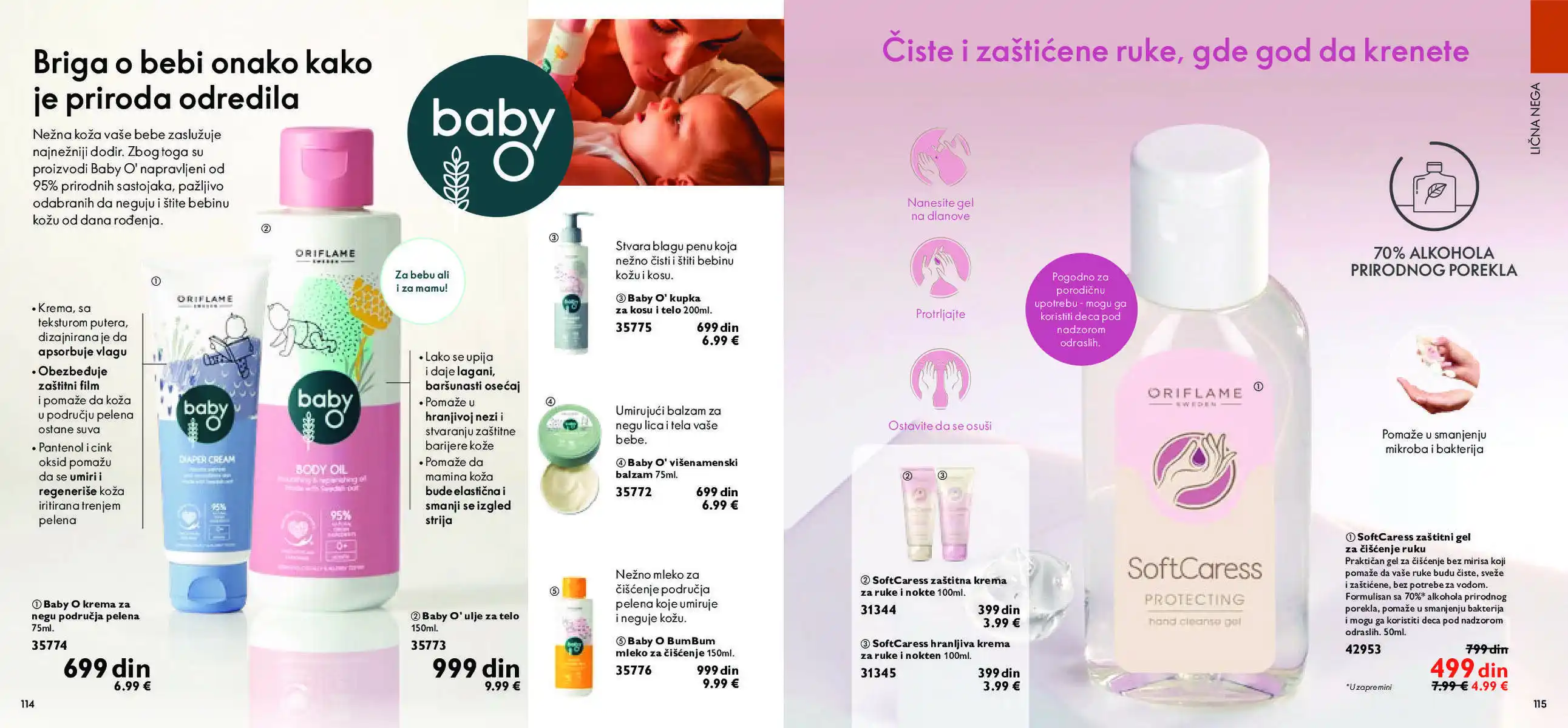 oriflame