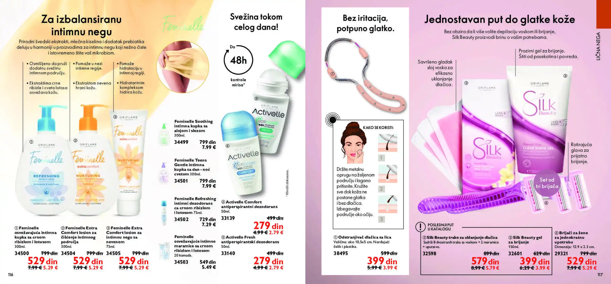 oriflame