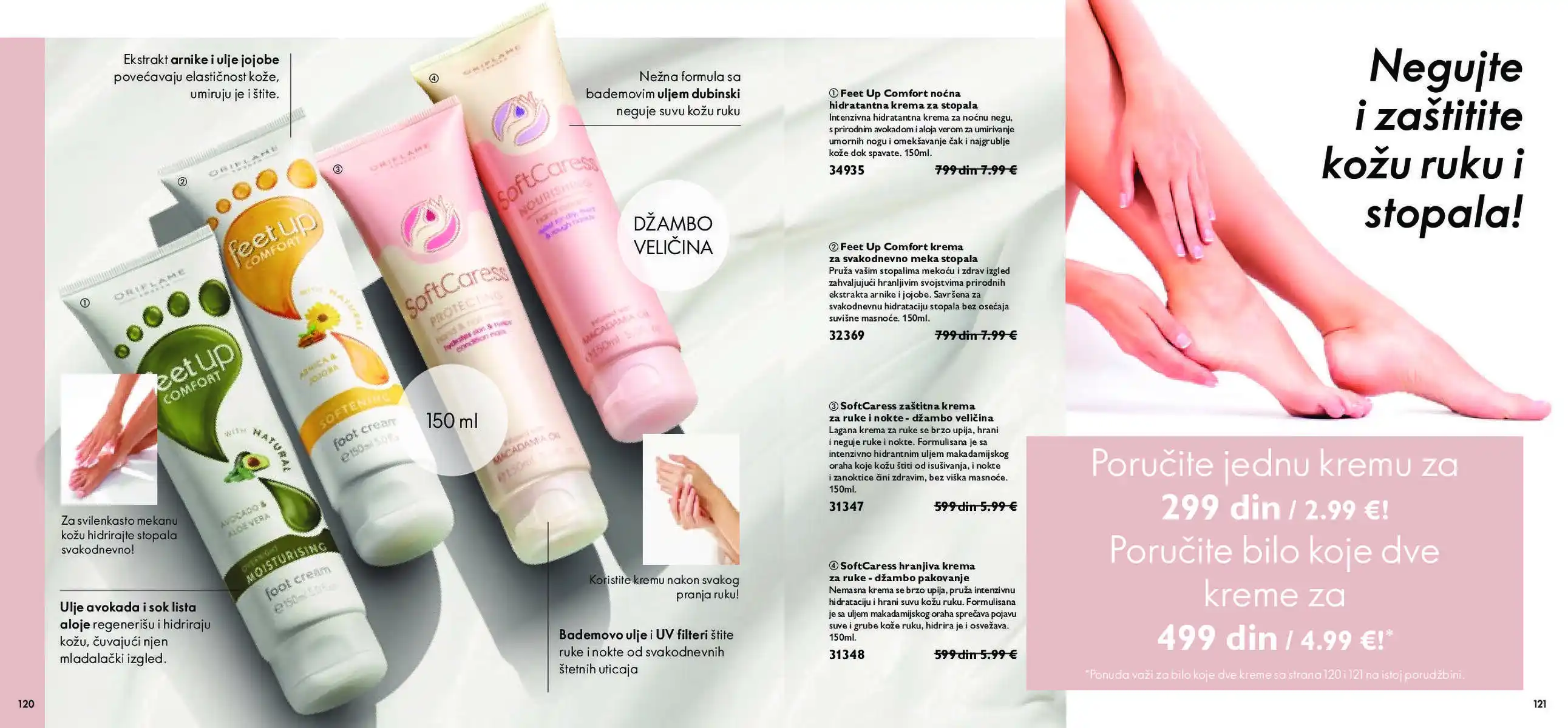 oriflame
