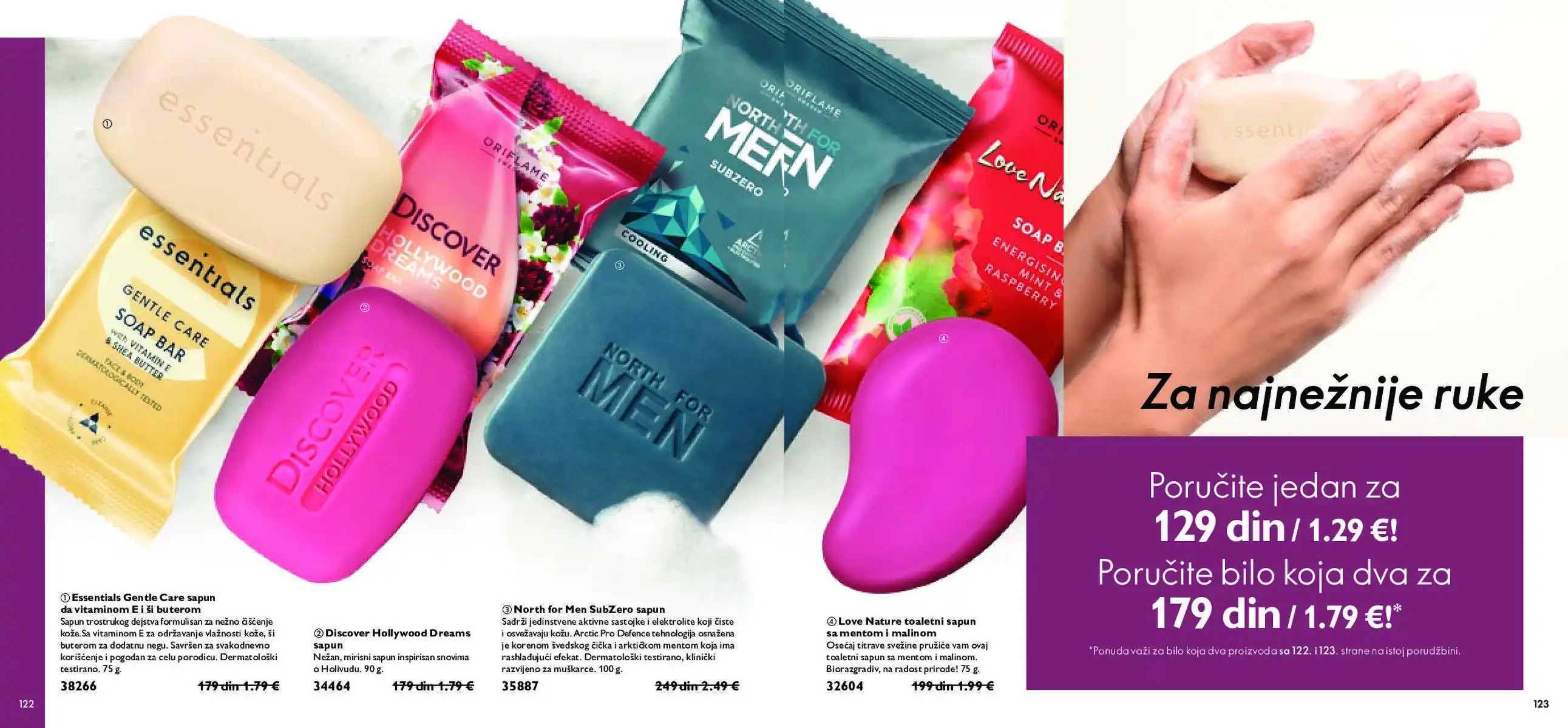 oriflame