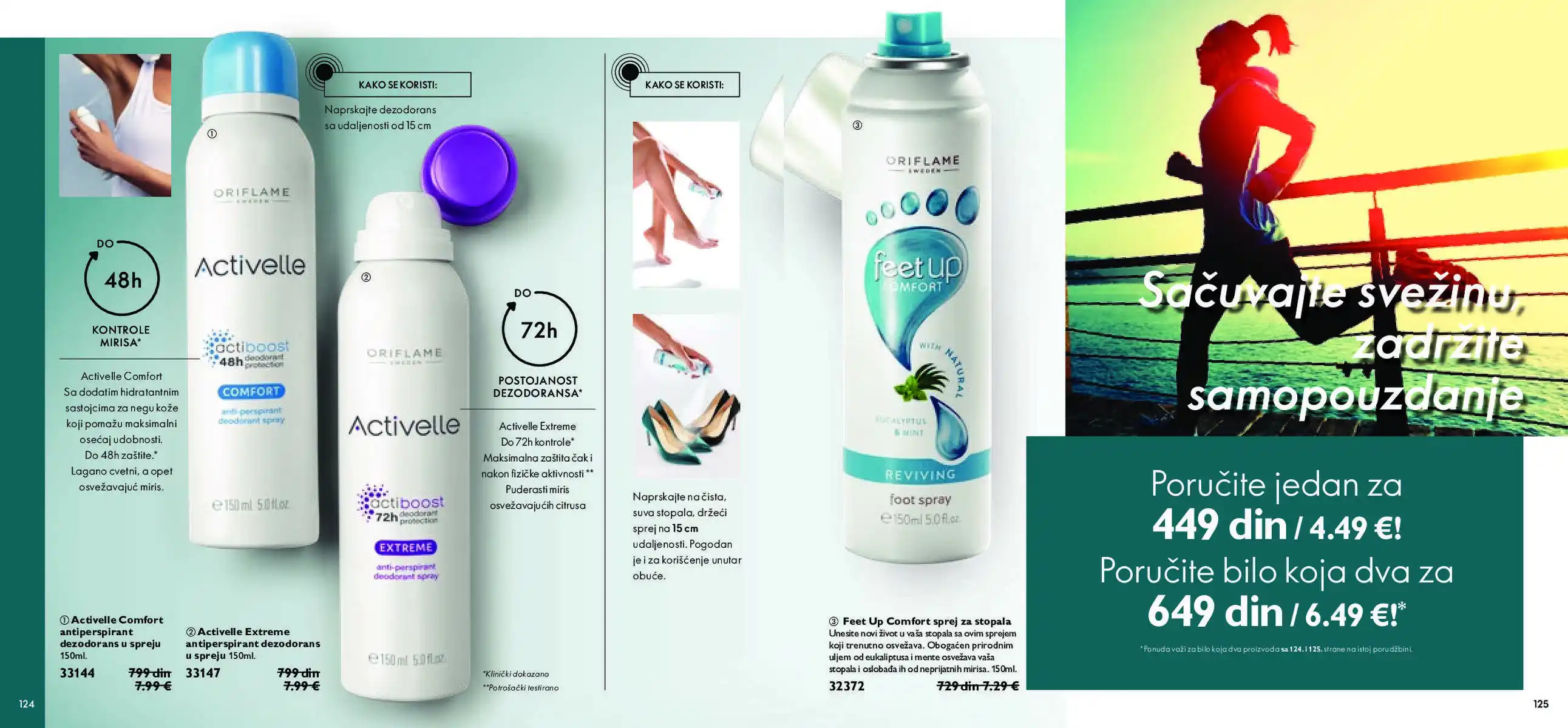 oriflame