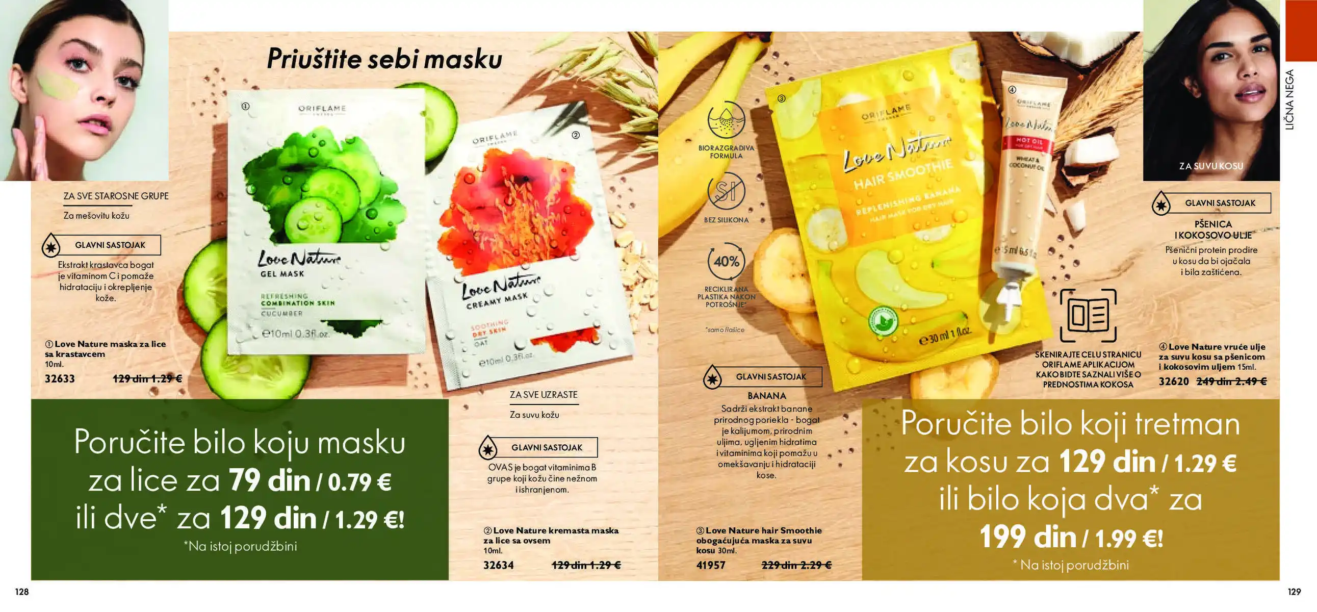 oriflame