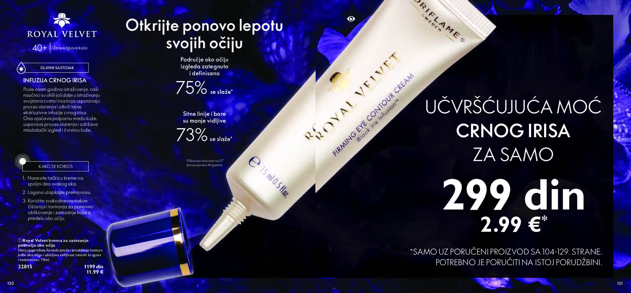 oriflame