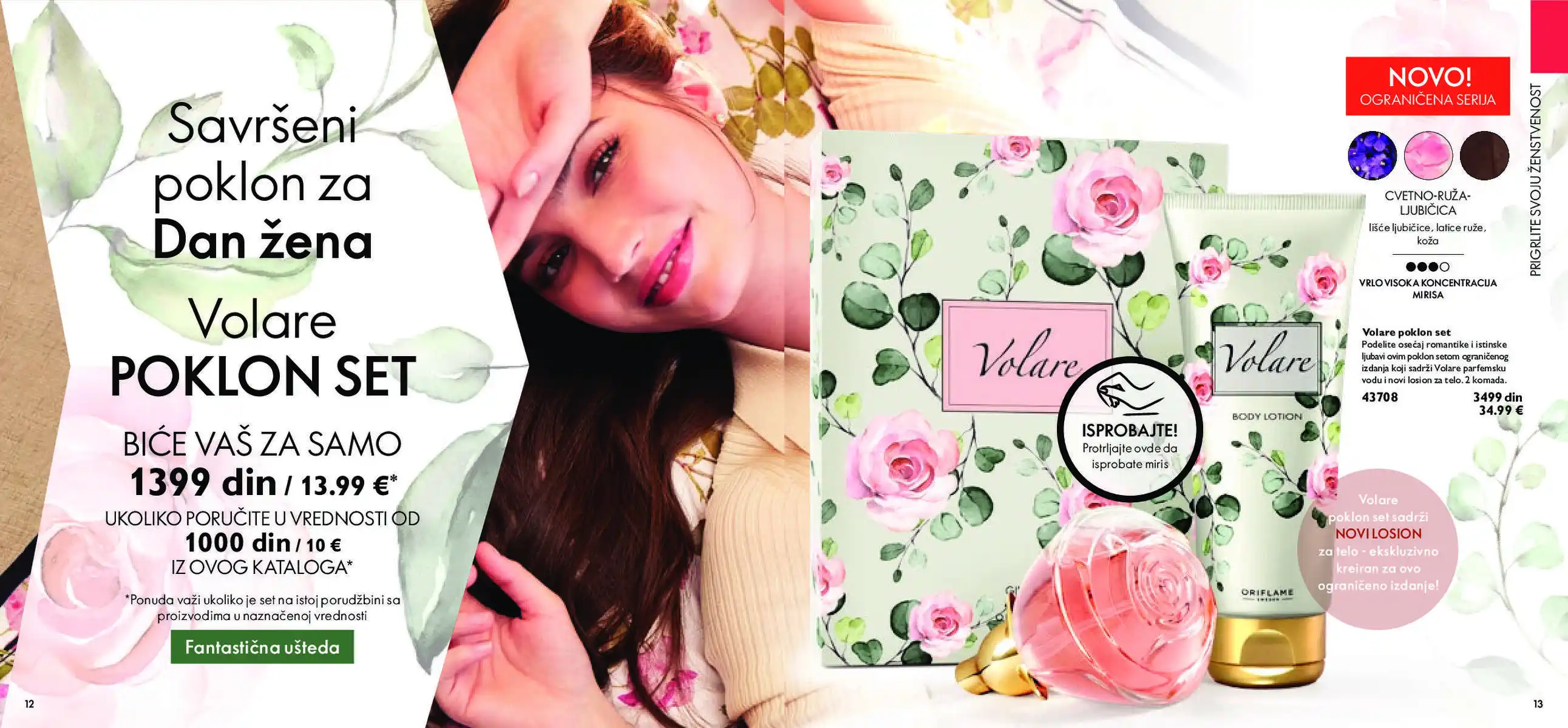 oriflame