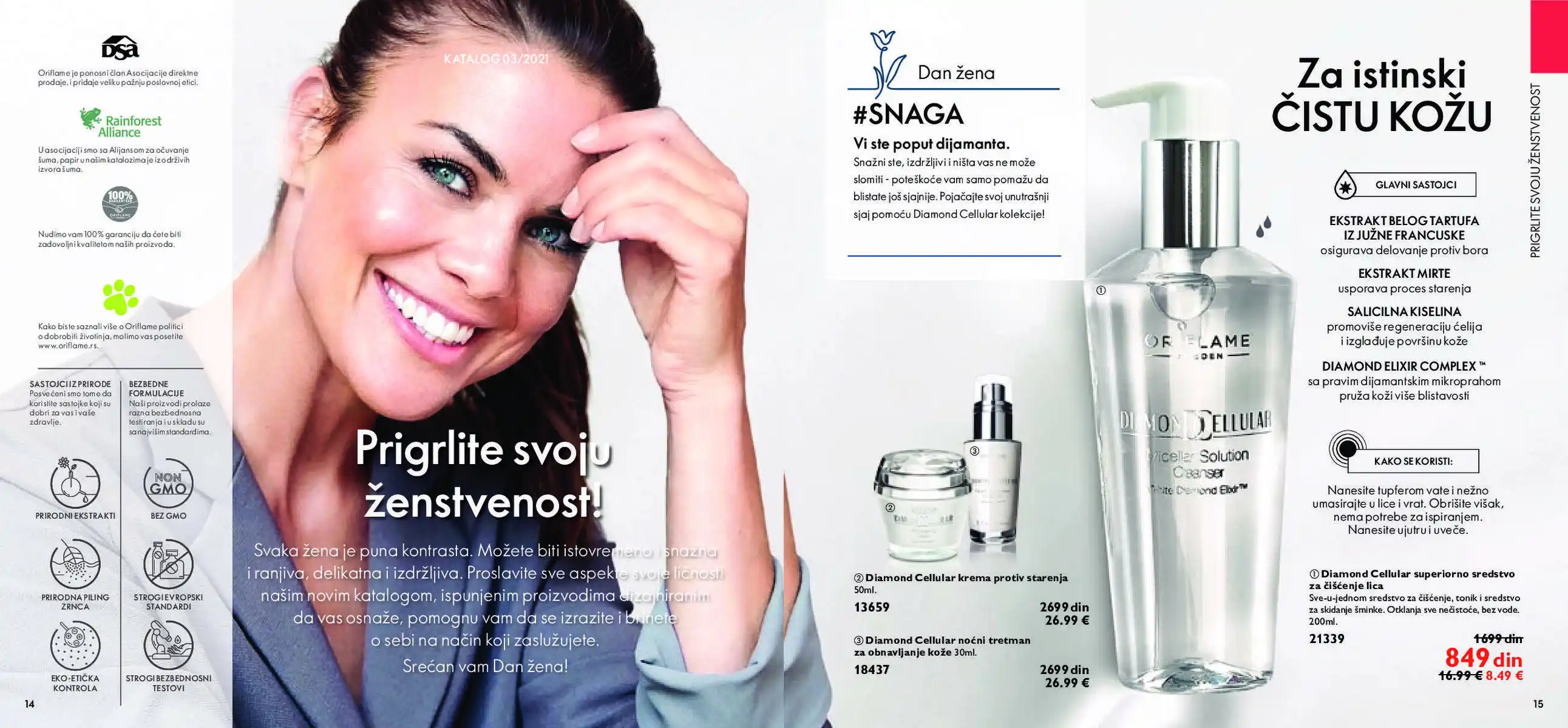 oriflame