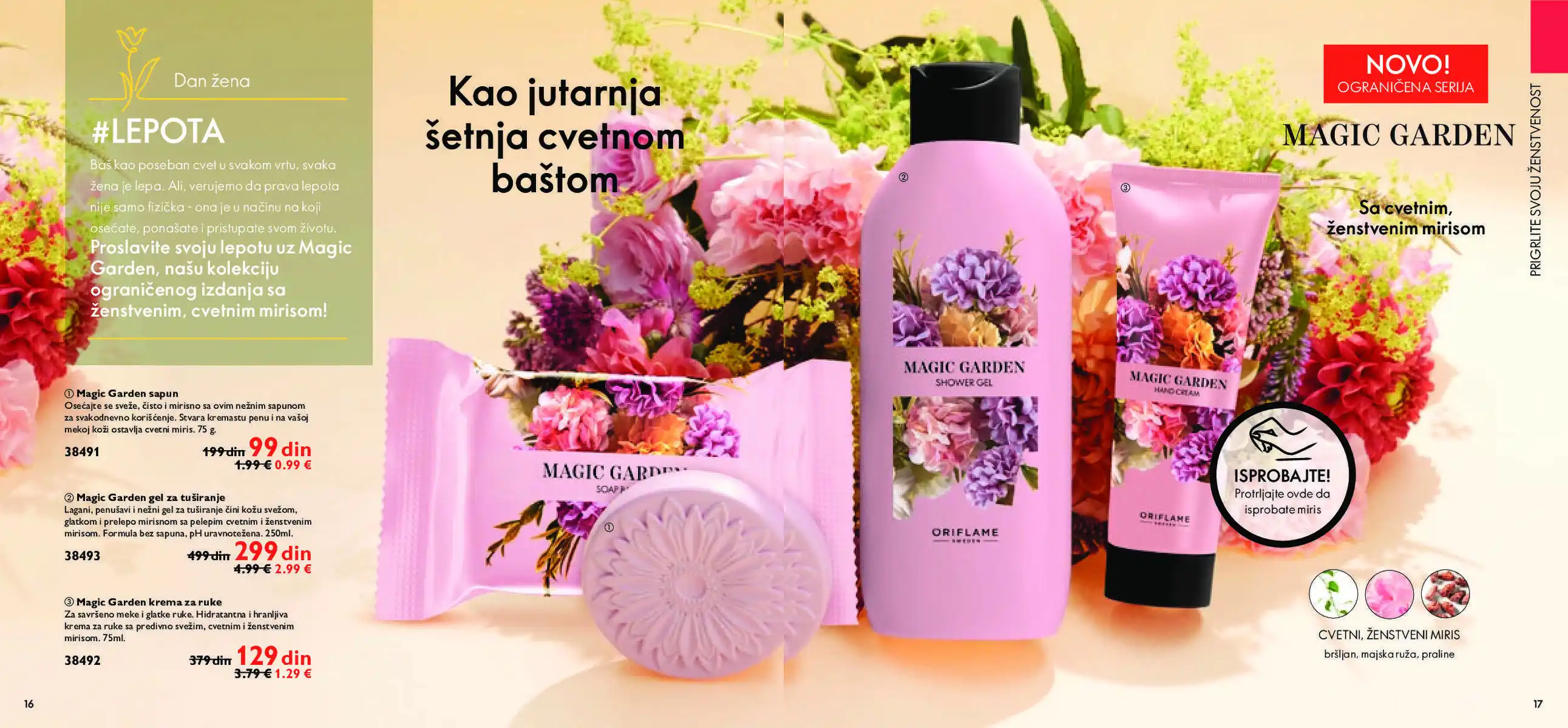 oriflame