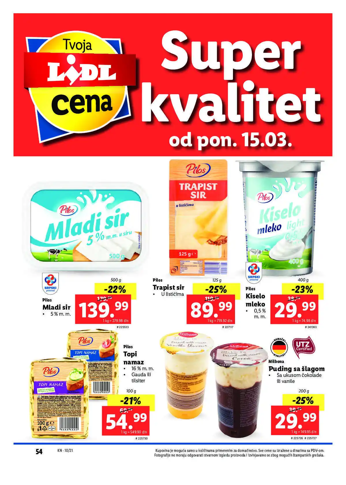 lidl
