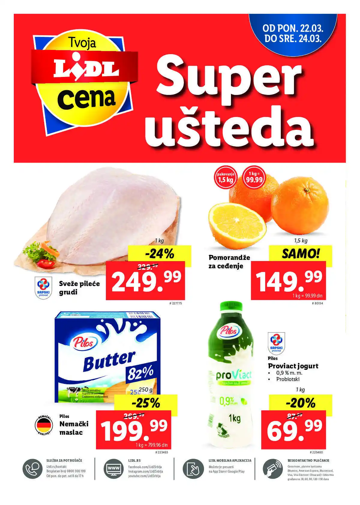 lidl