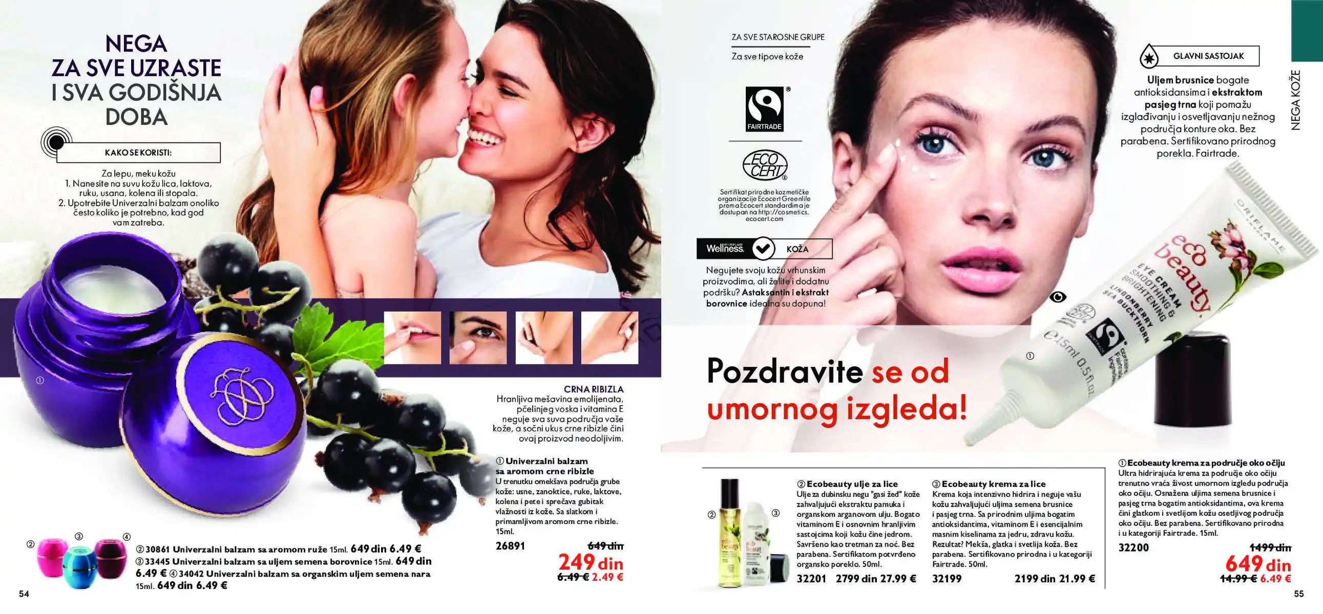 oriflame