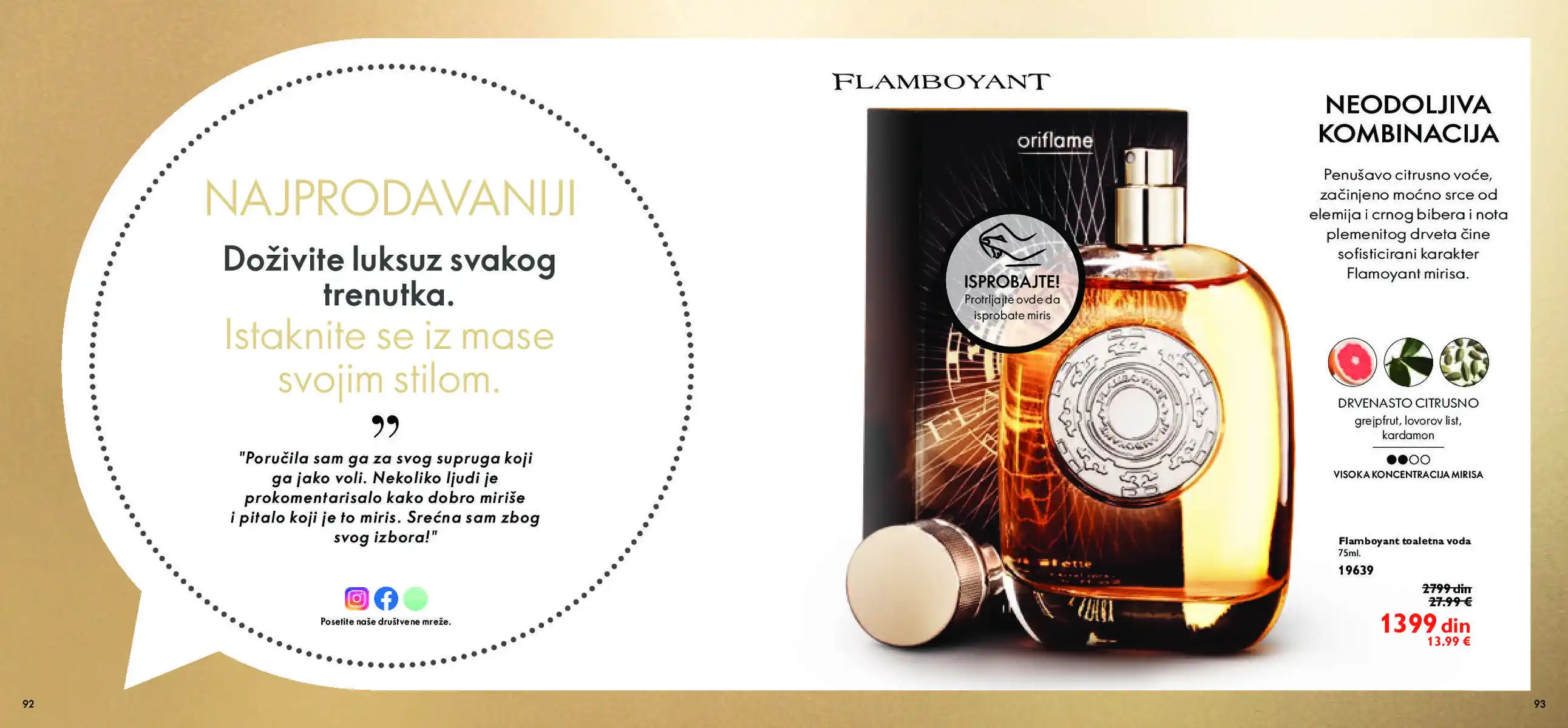oriflame