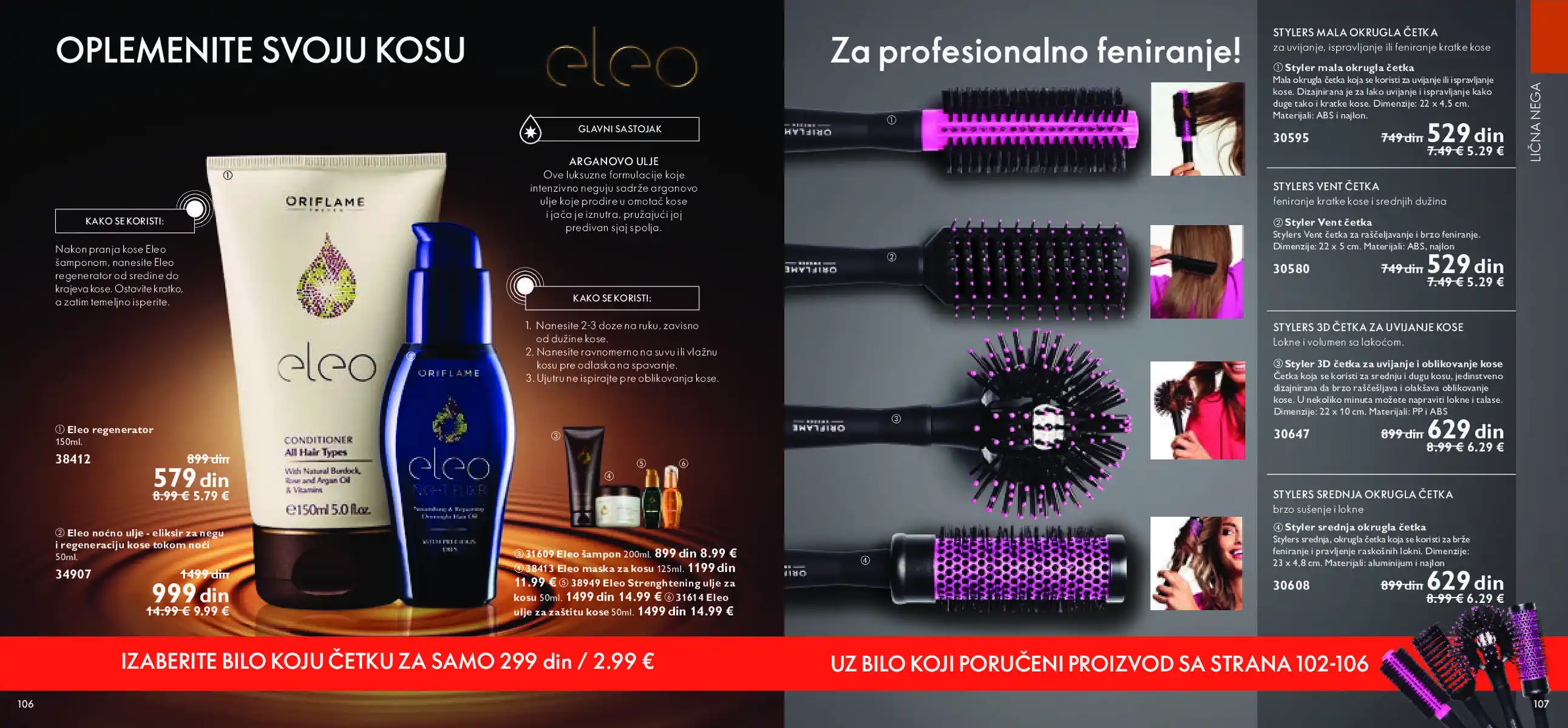 oriflame