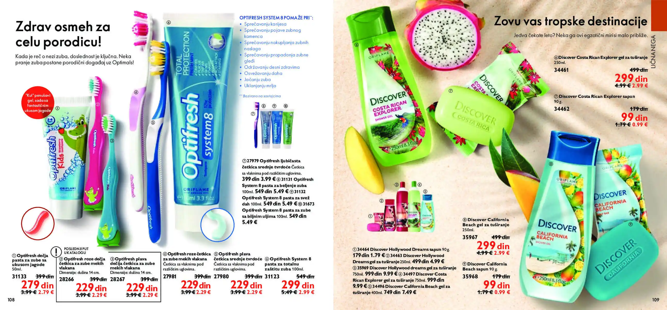 oriflame