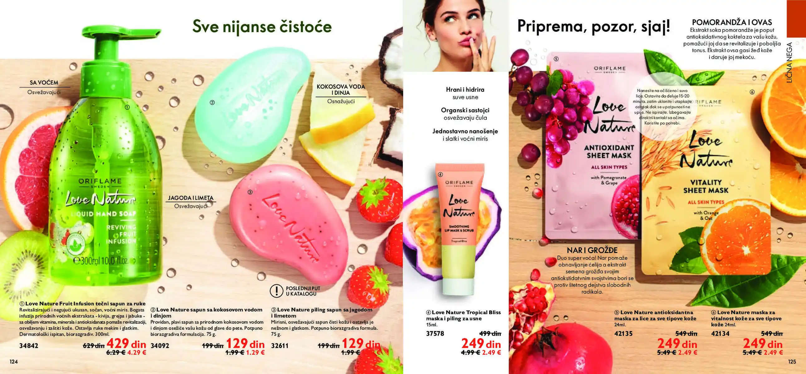 oriflame