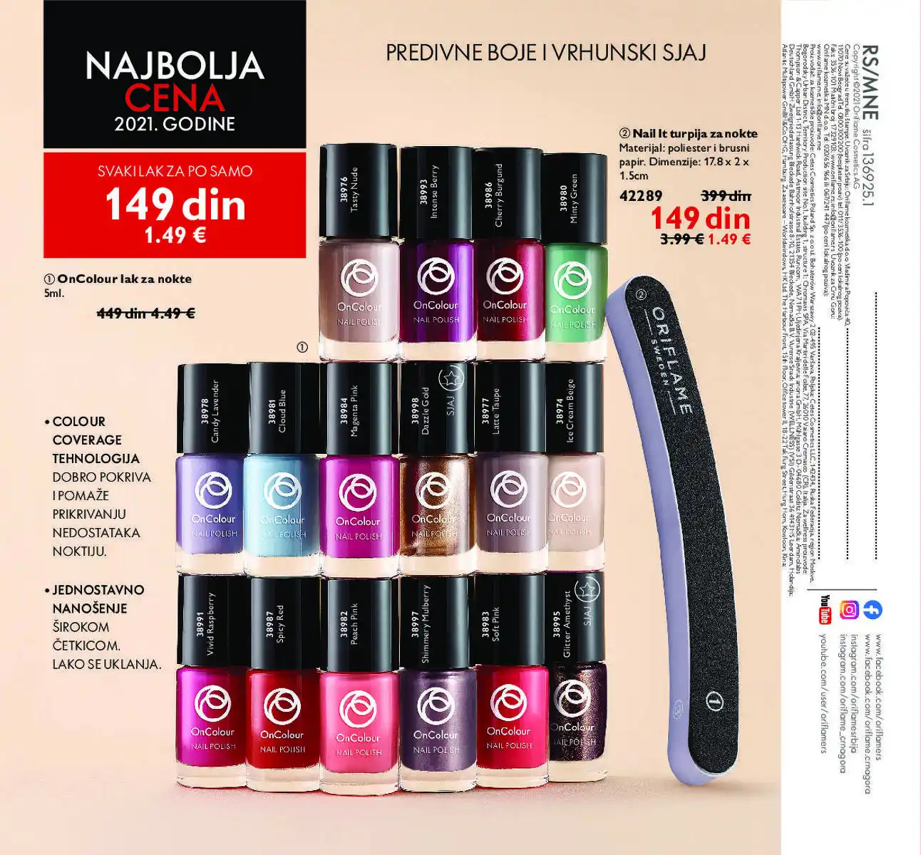 oriflame