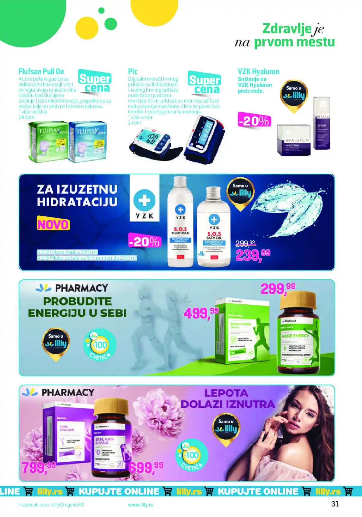 lilly_drogerie